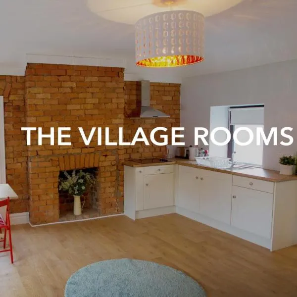 The Village Rooms，位于Inniskeen的酒店