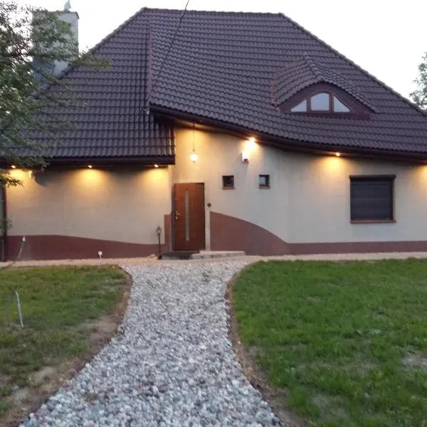 Chillout-House，位于马佐夫舍地区明斯克的酒店