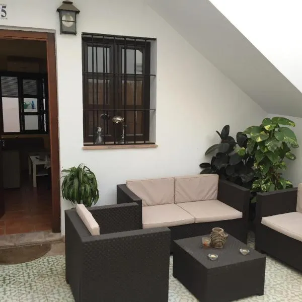 Apartamento El Salón，位于埃希哈的酒店