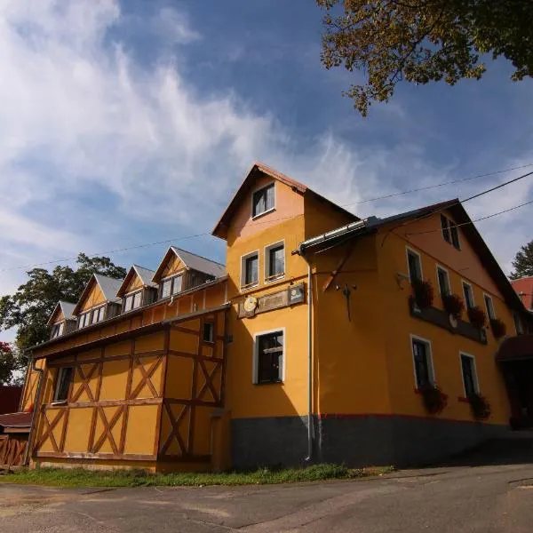 斯维克餐厅酒店，位于Stříbrná的酒店