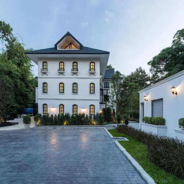 Merchant House Chiangmai，位于清迈的酒店