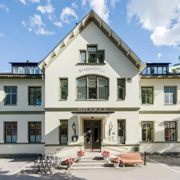 Sigtuna Stadshotell，位于锡格蒂纳的酒店