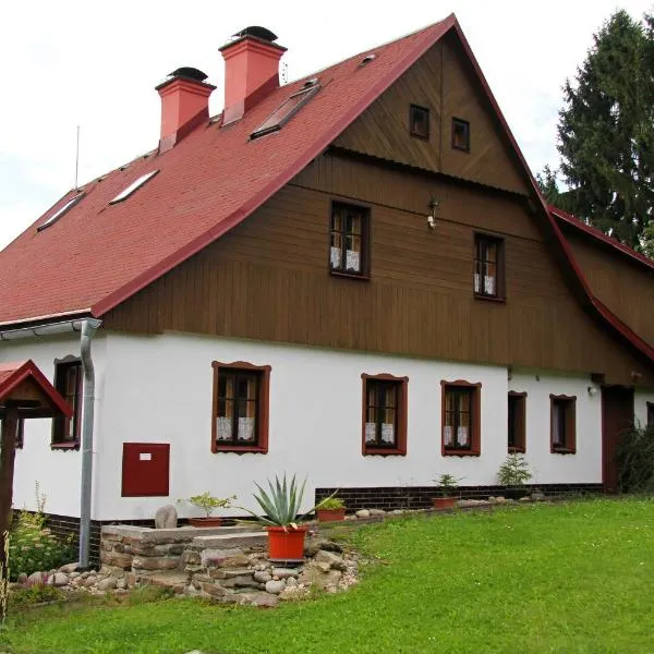 Chalupa U studánky，位于Bystrá nad Jizerou的酒店