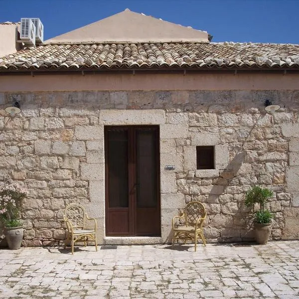 Case di Cutalia - Villa Cutalia，位于Camemi的酒店