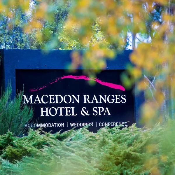 玛克德昂群山酒店和Spa，位于吉斯伯恩的酒店