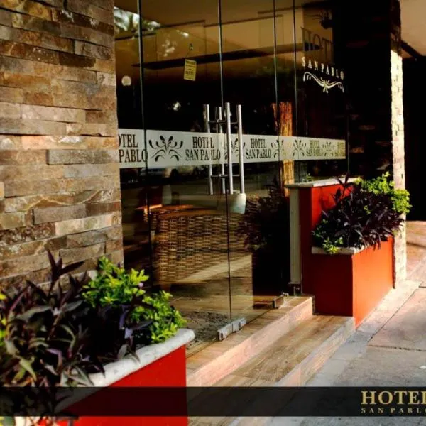 Hotel San Pablo，位于科利马的酒店