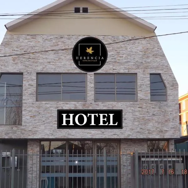 Hotel Herencia，位于General Lagos Guindos的酒店