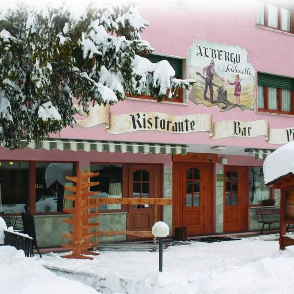 Albergo Soldanella，位于Prestone的酒店