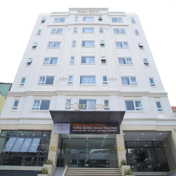 索莱克斯酒店，位于Ðức Hòa的酒店