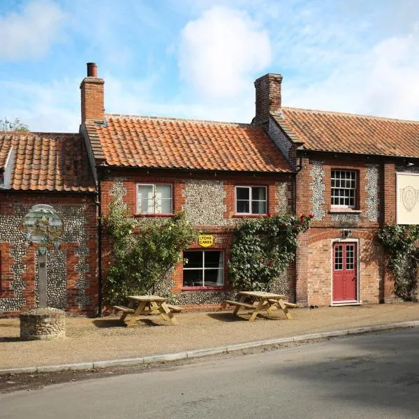 The Three Horseshoes,位于Warham的酒店