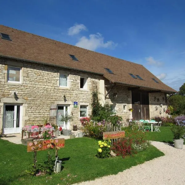 Chambres d'hôtes Les Arondelles，位于Virey-le-Grand的酒店