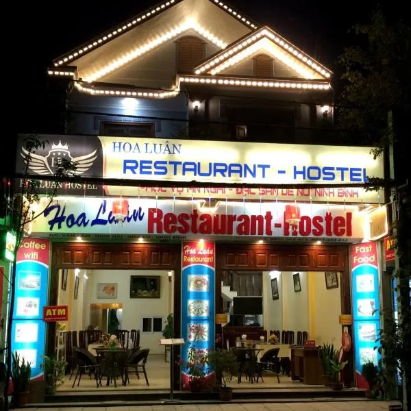 Hoa Luan Hostel，位于宁平的酒店