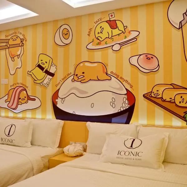 博德标志性套房酒店，位于怡保的酒店