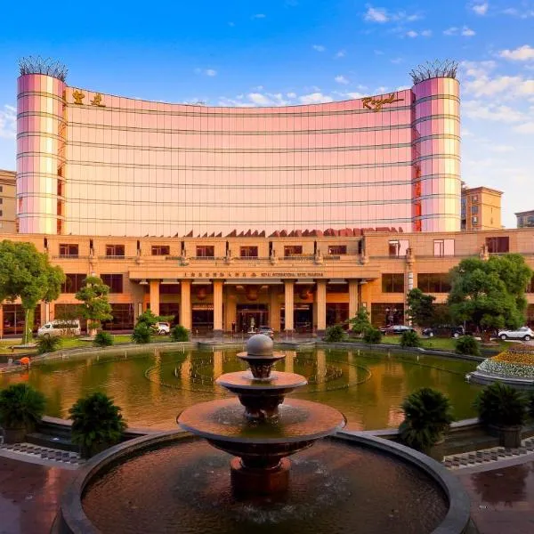 上海皇廷国际大酒店，位于川沙的酒店