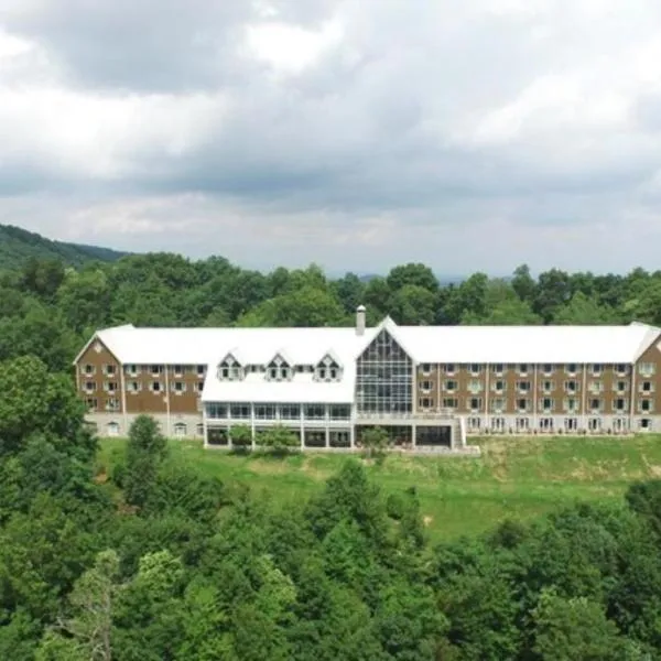Amicalola Falls State Park and Lodge，位于Dial的酒店