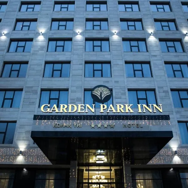 花园公园酒店，位于Gornyy Gigant的酒店