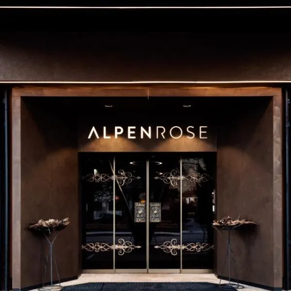 Alpenrose Kufstein，位于基希比希尔的酒店