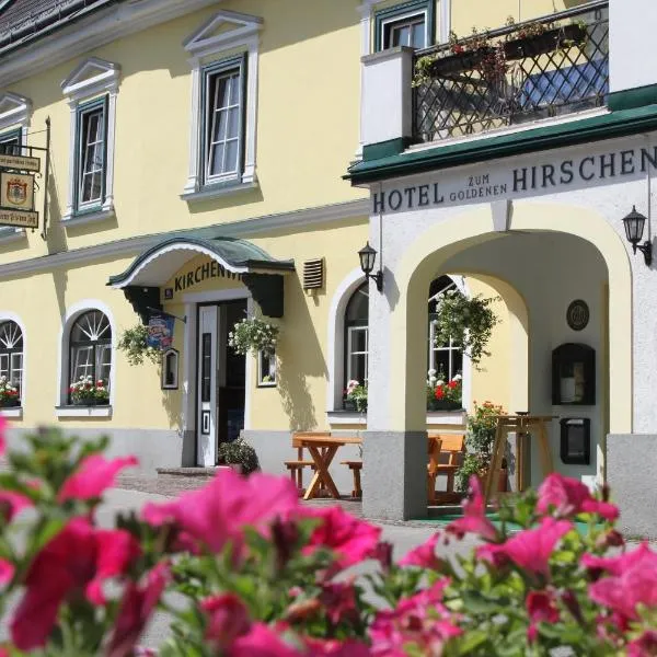 Hotel zum goldenen Hirschen，位于伊布斯河畔格施特灵的酒店