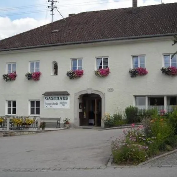 Gästezimmer Sengstschmid，位于Sankt Oswald bei Freistadt的酒店