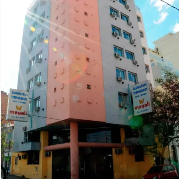 Apart Hotel Magali，位于Argüello的酒店