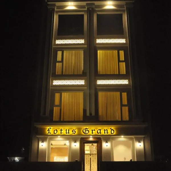 Lotus Grand Akm，位于Pinjaur的酒店