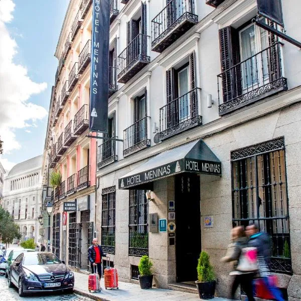 梅尼纳斯精品歌剧酒店，位于马德里的酒店