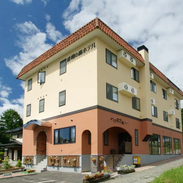 爱瓦诺莫里酒店，位于木曾町的酒店