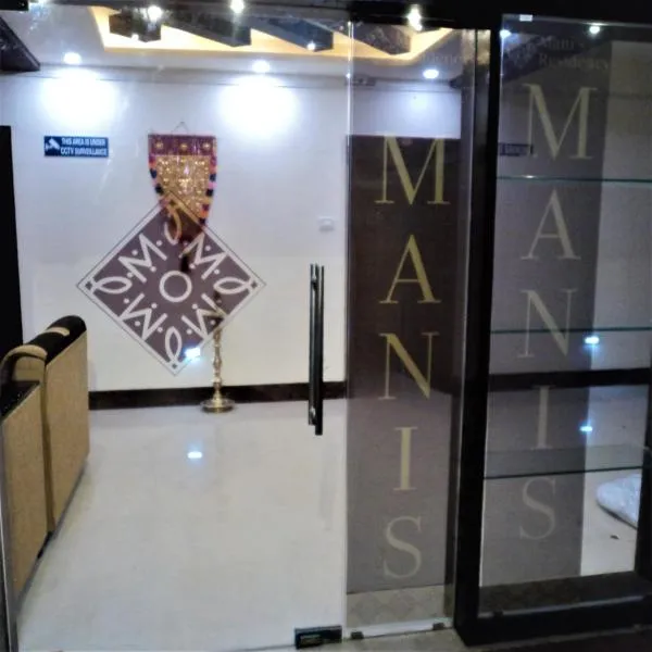 Mani's residency，位于Sakkanurani的酒店