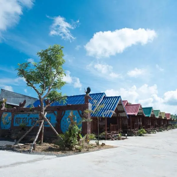 塔拉南科隆海度假村，位于Ban Khu Ha Nai (1)的酒店