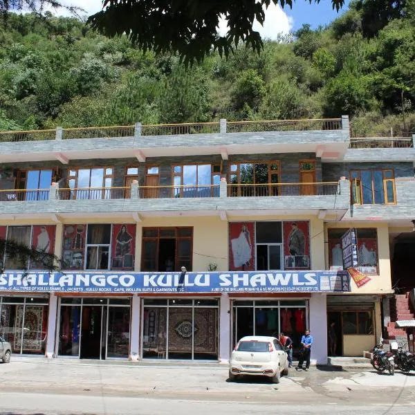 The Shalangco Villa，位于库尔卢的酒店