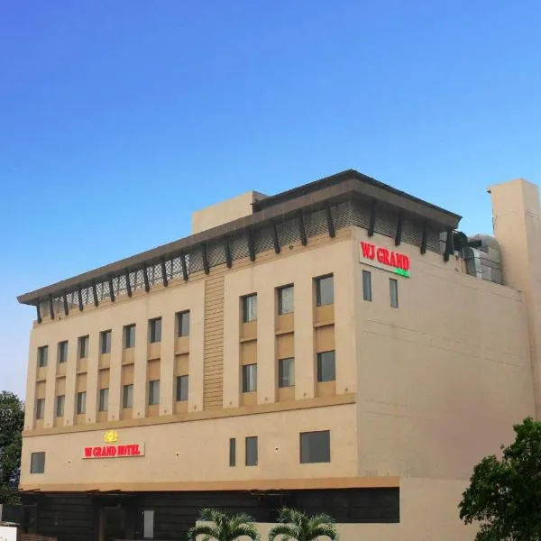 Hotel WJ Grand，位于贾朗达尔的酒店