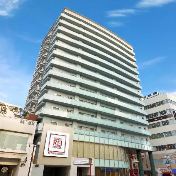 神户元町东急REI酒店，位于Bentenchō的酒店