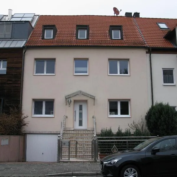 博览会-/公寓，位于纽伦堡的酒店