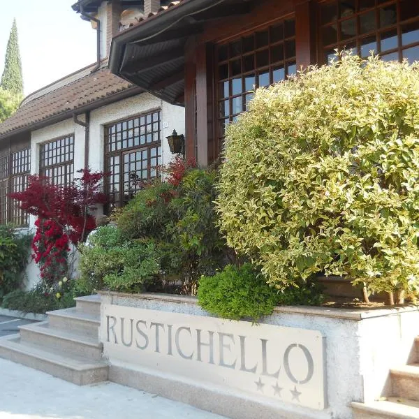 鲁斯提契洛酒店，位于Prevalle的酒店