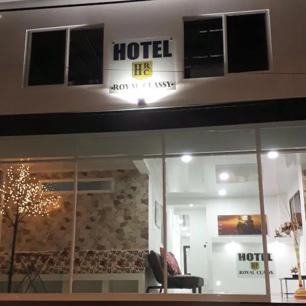 Hotel Royal Classy，位于Granja Campo Alegre的酒店