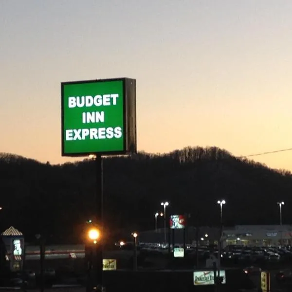 Budget Inn Express Bristol，位于Bluff City的酒店