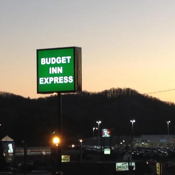 Budget Inn Express Bristol，位于布里斯托尔的酒店