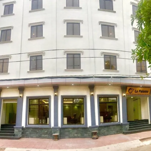 宁平拉帕洛玛酒店，位于Vũ Lâm的酒店