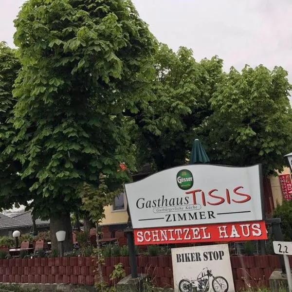 Gasthaus Tisis，位于达米尔斯的酒店