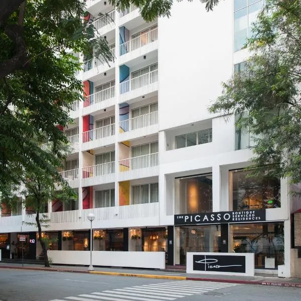 The Picasso Boutique Serviced Residences Managed by HII，位于马尼拉的酒店