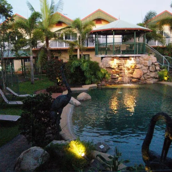迪纳鲁湖度假酒店，位于马里巴的酒店