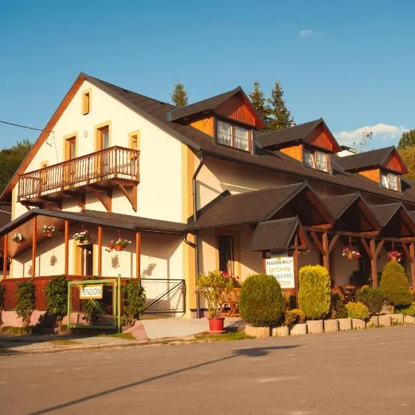 狼营旅馆，位于捷克斯卡利采的酒店