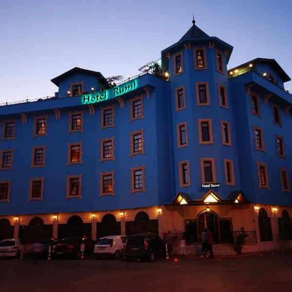 鲁米酒店 ，位于Köyceğiz的酒店