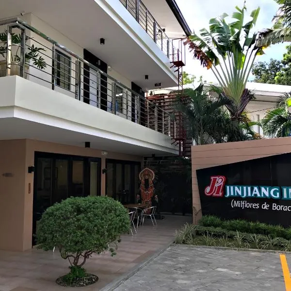 Jinjiang Inn - Boracay Station 1，位于Manocmanoc的酒店