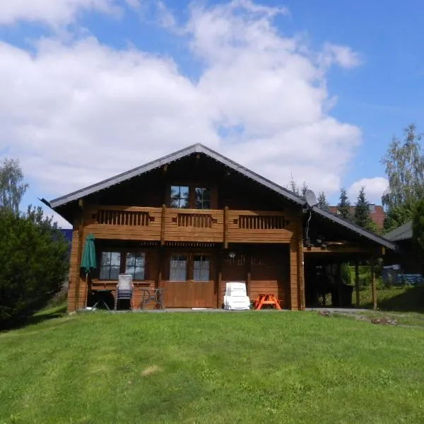 EIFELCOTTAGE Family 9，位于乌尔门的酒店