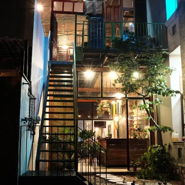 黄色农场民宿，位于Phú Hiệp的酒店