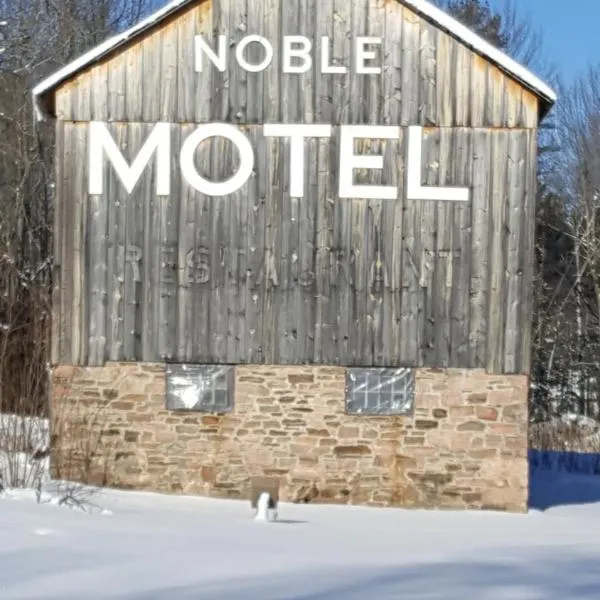 Noble Motel，位于Minden的酒店