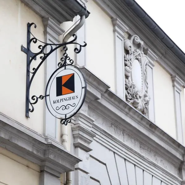 Kolping Hostel Trier im Warsberger Hof，位于特里尔的酒店