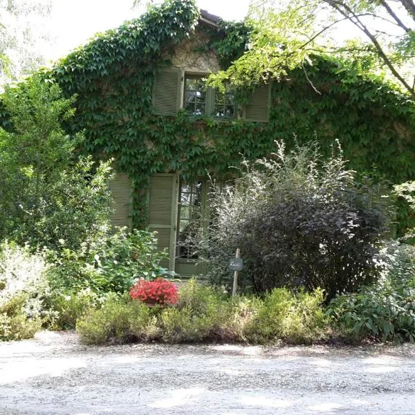 海切夫旅馆，位于Watronville的酒店