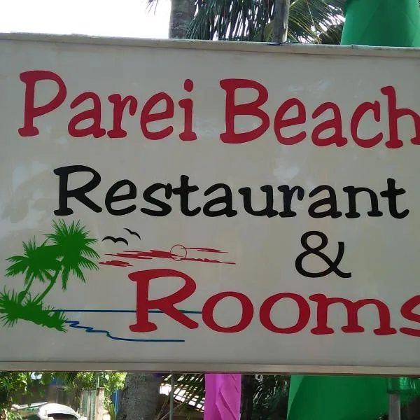 Parei Beach Inn，位于坦加拉的酒店